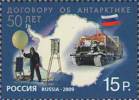 Russia 2009 - One 50th Anniversary Antarctic Treaty Flag Truck Map Polar South Pole Expeditions Stamp MNH Michel 1611 - Expéditions Antarctiques