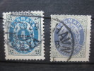 Timbres Danemarrk : Y Et T N° 23 1870 - 1875 & - Used Stamps