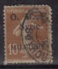 O.M.F. OPt., Syria Used 1920, 5m On 10c Red - Usados