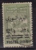 Syria Used Fiscal / Revunue, Surcharge 12 1/2p On 15ps - Sonstige & Ohne Zuordnung