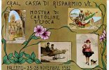 CARTOLINA DEL C.R.A.L. CASSA DI RISPARMIO V.E. PER LA MOSTRA DI CARTOLINE D'EPOCA - PALERMO NOVEMBRE 1982 - Bourses & Salons De Collections