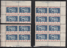 Canada 1959 Mint No Hinge (see Desc), Corners Plate #1 Sc# 387 - Neufs