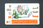 OMAN  -  Magnetic Phonecard As Scan - Oman