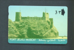 OMAN  -  Magnetic Phonecard As Scan - Oman