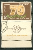 Israel - 1952, Michel/Philex No. : 79,  - USED - *** - Full Tab - Used Stamps (with Tabs)