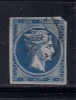 GREECE 1861-1886 LARGE HERMES HEADS 20L - Gebraucht