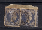 GREECE 1861-1886 LARGE HERMES HEADS 20L PAIR - Used Stamps