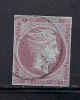 GREECE 1861-1886 LARGE HERMES HEADS 40L - Gebruikt