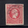 GREECE 1889-1891 SMALL HERMES HEADS 20L - Gebruikt