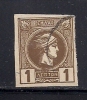 GREECE 1889-1891 SMALL HERMES HEADS 1L - Oblitérés