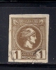 GREECE 1889-1891 SMALL HERMES HEADS 1L - Gebruikt