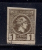GREECE 1889-1891 SMALL HERMES HEADS 1L - Used Stamps