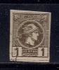 GREECE 1889-1891 SMALL HERMES HEADS 1L - Oblitérés