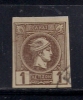 GREECE 1889-1891 SMALL HERMES HEADS 1L - Gebruikt