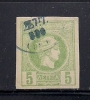 GREECE 1897-1900 SMALL HERMES HEADS 5L - Gebruikt