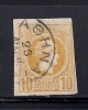 GREECE 1897-1900 SMALL HERMES HEADS 10L - Usati