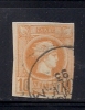 GREECE 1897-1900 SMALL HERMES HEADS 10L - Usati