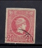 GREECE 1897-1900 SMALL HERMES HEADS 20L - Usados