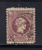 GREECE 1897-1900 SMALL HERMES HEADS PERF 25L - Used Stamps