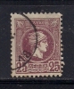 GREECE 1897-1900 SMALL HERMES HEADS PERF 25L - Oblitérés