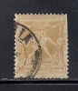 GREECE 1896 FIRST OLYMPIC GAMES 1 L USED - Oblitérés