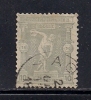 GREECE 1896 FIRST OLYMPIC GAMES 10 L USED - Gebraucht