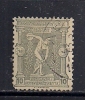 GREECE 1896 FIRST OLYMPIC GAMES 10 L USED - Gebruikt