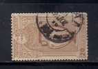 GREECE 1896 FIRST OLYMPIC GAMES 20 L USED - Oblitérés