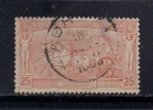 GREECE 1896 FIRST OLYMPIC GAMES 25 L USED - Used Stamps