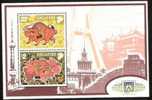 1997 Singapore Stamps S/s - Ox / SHANGHAI '97 Zodiac Cow Chinese New Year Bridge Castle Tower - Vaches