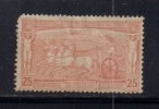 GREECE 1896 FIRST OLYMPIC GAMES 25 L MH - Unused Stamps