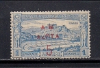 GREECE 1900 OLYMPIC GAMES WITH NEW VALUES 5L /1 DRX  MH BROKEN E - Unused Stamps