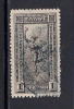 GREECE 1901 FLYING HERMES USED 1 DRX - Used Stamps