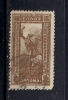 GREECE 1901 FLYING HERMES USED 2 DRX - Used Stamps