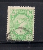 GREECE 1902 METAL VALUE AM USED 25L - Used Stamps