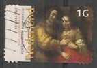 PAESI BASSI NEDERLAND  1  GULDEN 1999 USATO - Used Stamps