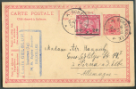 EP Carte10 Centimes EMission 1915 + Complément AvecJeux Olympique Obl. Sc SCHAERBEEK 4 Du 11-V-1921 Vers L'Allemagne-  E - Postcards 1909-1934