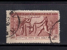 GREECE 1906 SECOND OLYMPIC GAMES 50L USED - Used Stamps