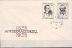 YUGOSLAVIA - JUGOSLAVIJA  -  KARL MARX - ENGELS - Workers International Organizations  -  FDC  - 1964 - Karl Marx