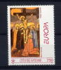 VATICAN 1993 **   Y&T 959 Europa / Musee / Christ / Casaroti / Crucifixion - Neufs