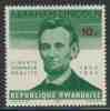 Ruanda Rwanda 1965 Mi 97 A YT 92 ** Abraham Lincoln (1809-1865) 16th President Of The United States Of America - Indépendance USA