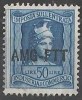 TRIESTE A MARCA IMPOSTA SULL´ENTRATA SOVRASTAMPA SU UNA RIGA USATA LIRE 50 - Revenue Stamps