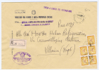 Italy Cover Raccomandata Villaricca Local With Block Of 5x Segnatasse Stamps - 1971-80: Poststempel