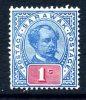 Sarawak 1899 Sir Charles Brooke 1 Cent Ultramarine & Carmine, Hinged Mint (A) - Sarawak (...-1963)