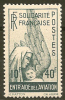 FRANCE - Yvert - Colonies Françaises - PA1* - Cote 6 € - Otros & Sin Clasificación