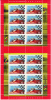 Canada Scott #1647 MNH Sheet Of 16 45c Gilles Villeneuve And Checkered Flag - Hojas Completas