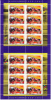 Canada Scott #1648 MNH Sheet Of 16 90c Gilles Villeneuve With Ferrari T-3 - Ganze Bögen