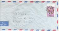 Timbre  / Lettre Du 10 May 77 Pour La France - Koweït