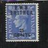ERITREA BMA 1948 B.M.A. CENT. 25 C SU 2 1/2 P MNH - Eritrée