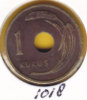 @Y@    Turkije  1 Kurus 1951    (1018) - Turquia